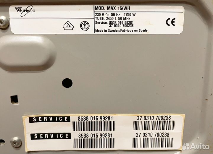 Свч микроволновая печь Whirlpool