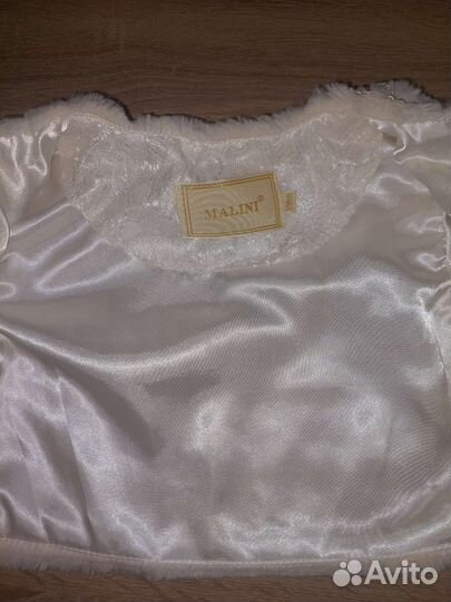 Болеро народное Malini на рост 98 см