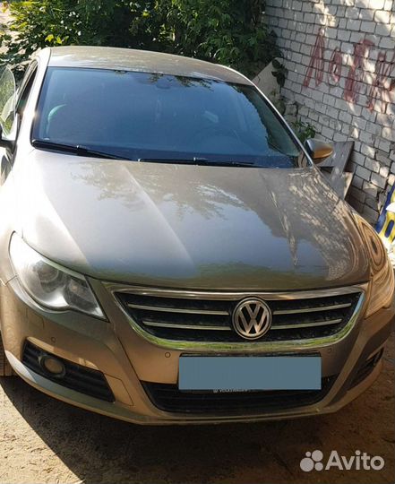 Покраска авто