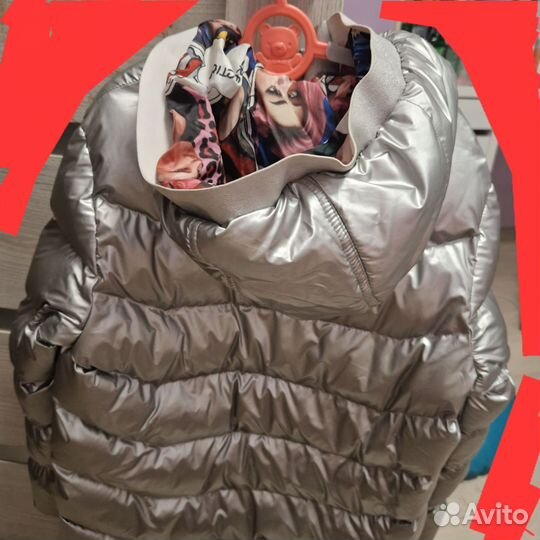 Куртка зимняя