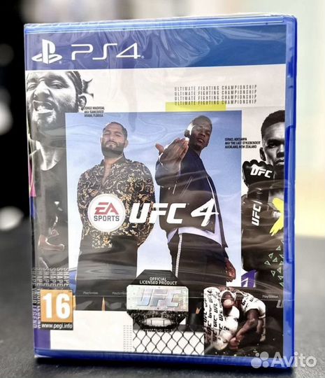 Диски игры ps4 и ps5