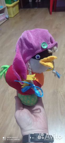 Мягкие игрушки пакетом