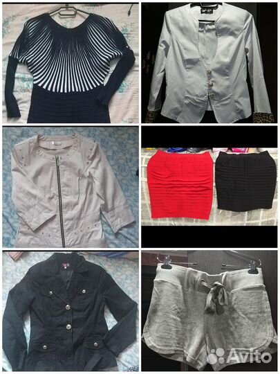 Вещи женские пакетом