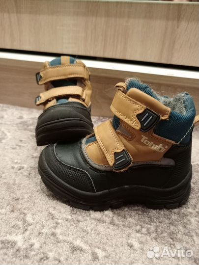 Ботинки демисезонные для мальчика 23