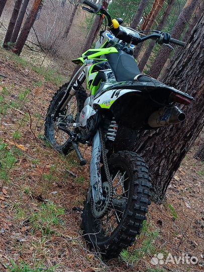 PWR racing FRZ 125
