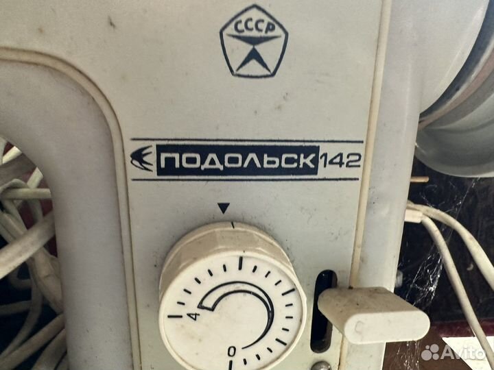 Швейная машина подольск 142