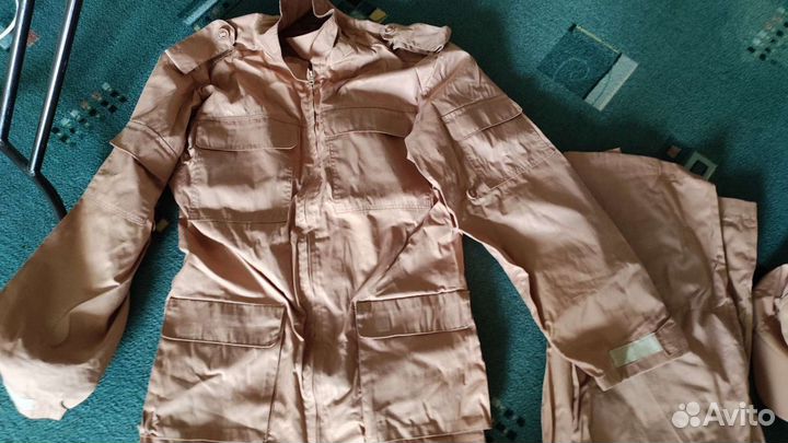 Форма Сирийка