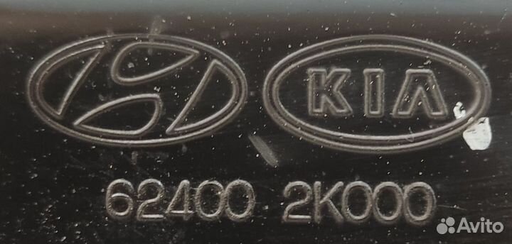 Балка передней подвески 1.6л б. Kia Soul, 2012г
