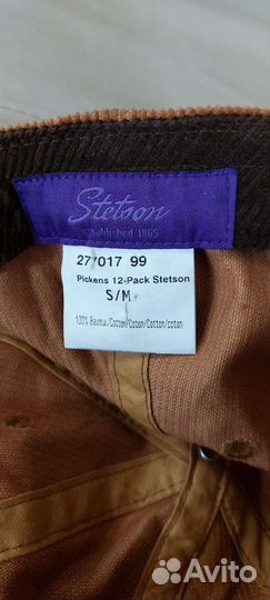 Бейсболка вельветовая