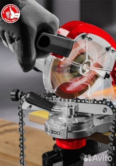 Заточка - Ножи, Ножницы, Цепи бензопил