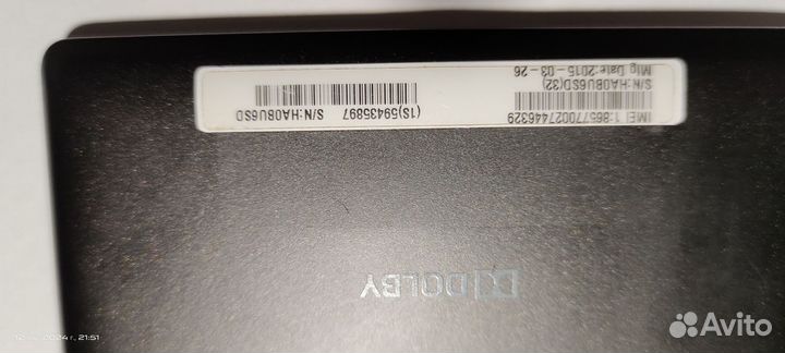 Планшет Lenovo Tab 2 A7-30HC