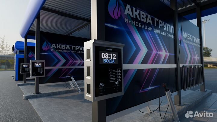 Оборудование для Автомойки Самообслуживания про953