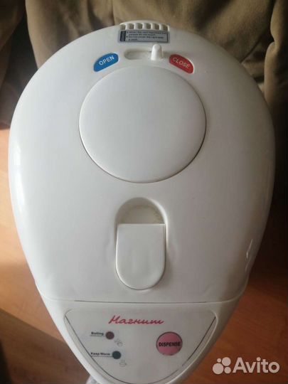 Чайник-термос