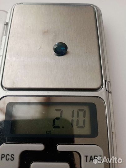 Драгоценные камни изумруд