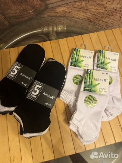 Носки мужские корткие 39-42 Финляндия