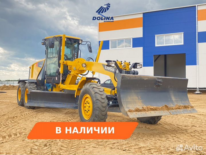 Автогрейдер LiuGong CLG4215D, 2023