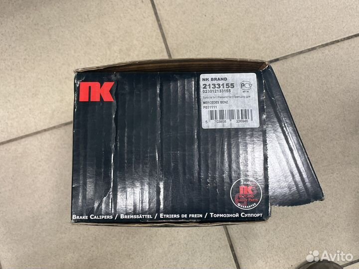 Суппорт передний левый sprinter NK 2133155