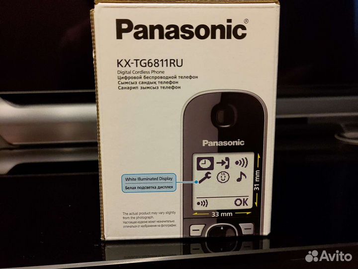 Радиотелефон Panasonic KX-tg6811rub новый