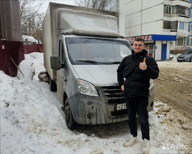 Грузоперевозки межгород с погрузкой от 200км