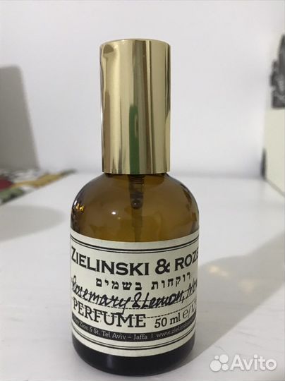 Rosemary & Lemon, Neroli Zielinski & Rozen