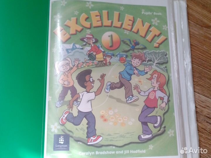 Книги по английскому языку для занятий excellent 1