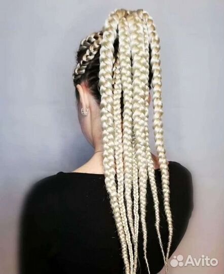 Афрокосички, Афрокосы, Зизи, суперлоконы