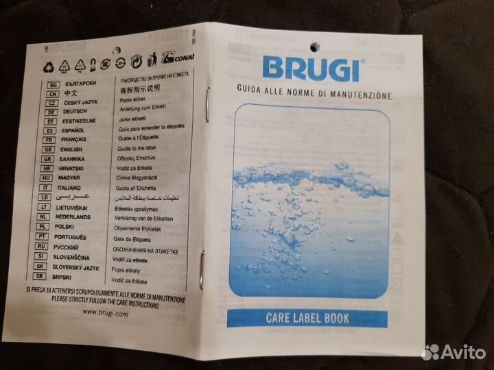 Куртка женская горнолыжная новая Италия