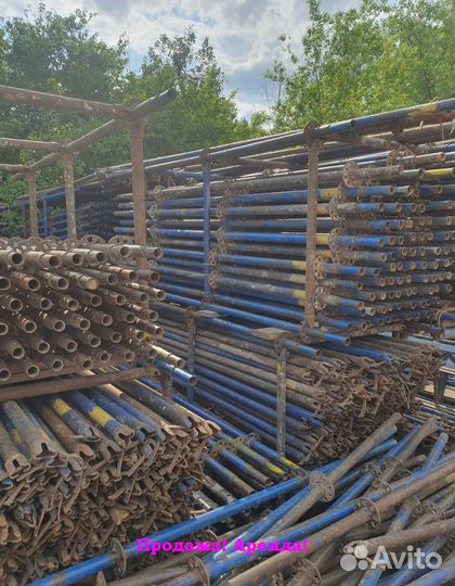 Леса строительные