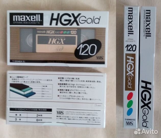 Видеокассеты VHS TDK, Maxell
