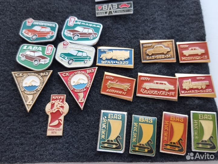 Значки СССР. Автомобили (Ваз и другие)