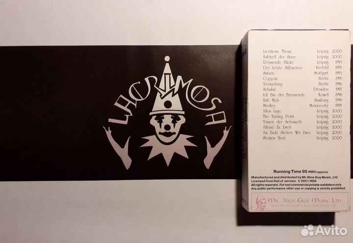 VHS Metal and Rock vol.1