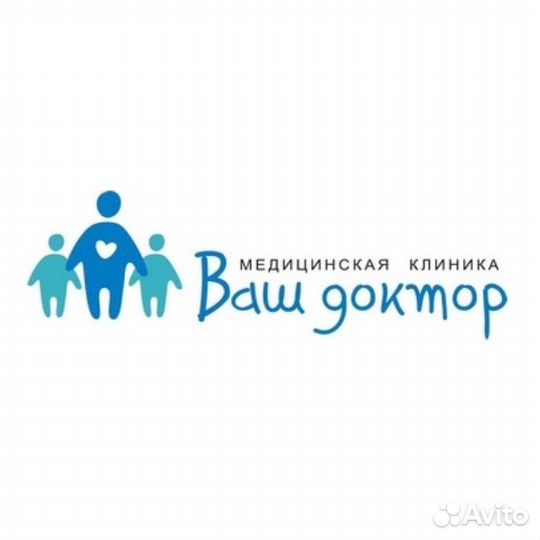 Администратор медицинской клиники 