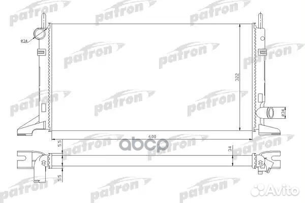 Радиатор системы охлаждения паяный ford: escort