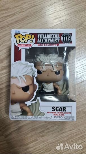 Фигурка Funko POP Scar