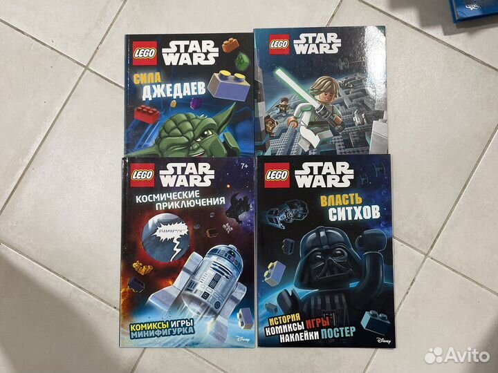 Журналы Lego Star Wars