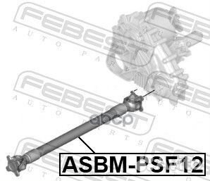 Вал карданный BMW 5 (F10) /7 (F01) asbmpsf12 Febes