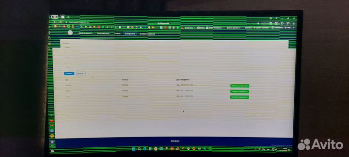 Видеокарта MSI gtx 1060 gaming 6gb(неисправна)