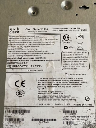 Маршрутизатор cisco861
