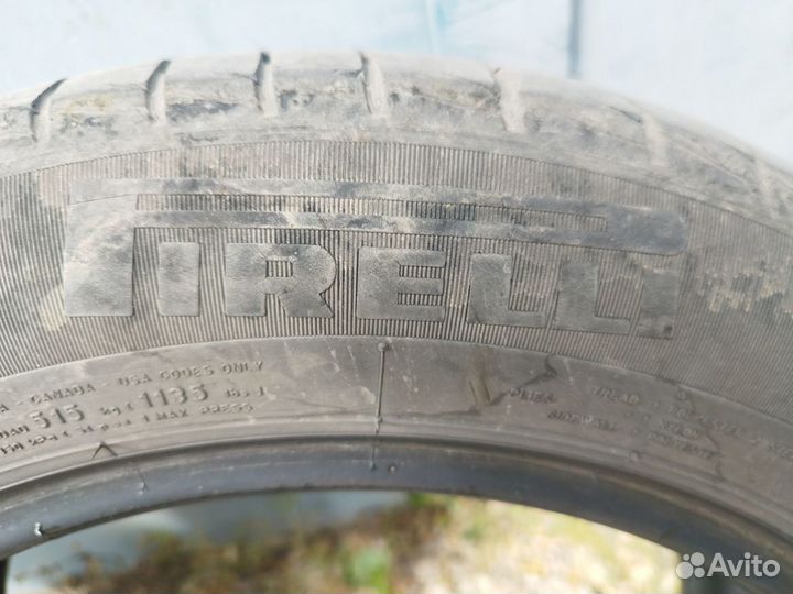 Pirelli Cinturato P1 195/55 R15 85H