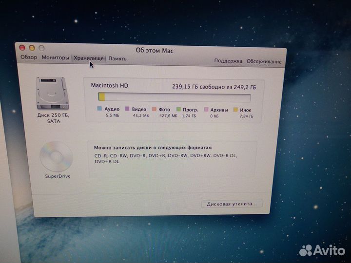 Apple iMac 20'' A1224