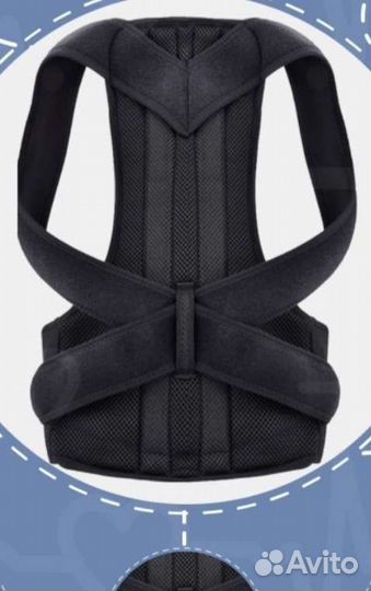 Корректор осанки