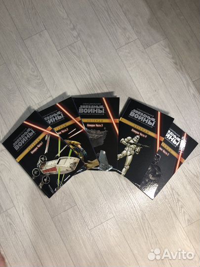 Комиксы Звездные Войны Империя 1-5 полный комплект