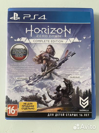 Игры для приставки PS4