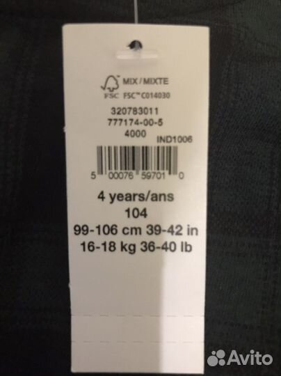 Лонгслив gap новый на 4 года