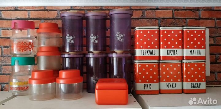 Кухонная утварь, банки, кастрюля, термос