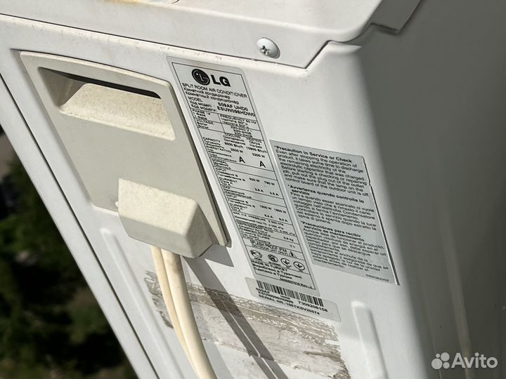 Сплит-система LG S09AF UHD0