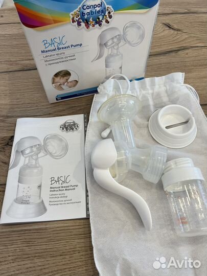 Молокоотсос ручной