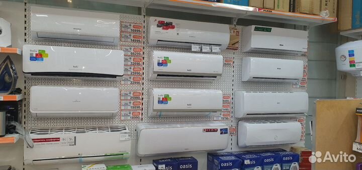 Сплит-система Haier HEC-07HTC