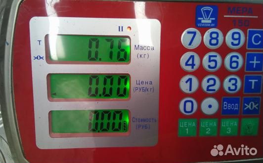 Насос вакуумный volkswagen passat B7 (ODN02KX01)