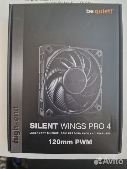 Be quiet silent wings pro 4 120, thermaltake pure